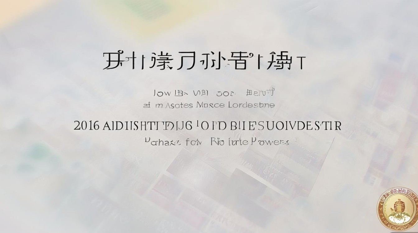 贵州大学 2016 年录取分数线是多少？贵州大学 2016 年各省录取分数
