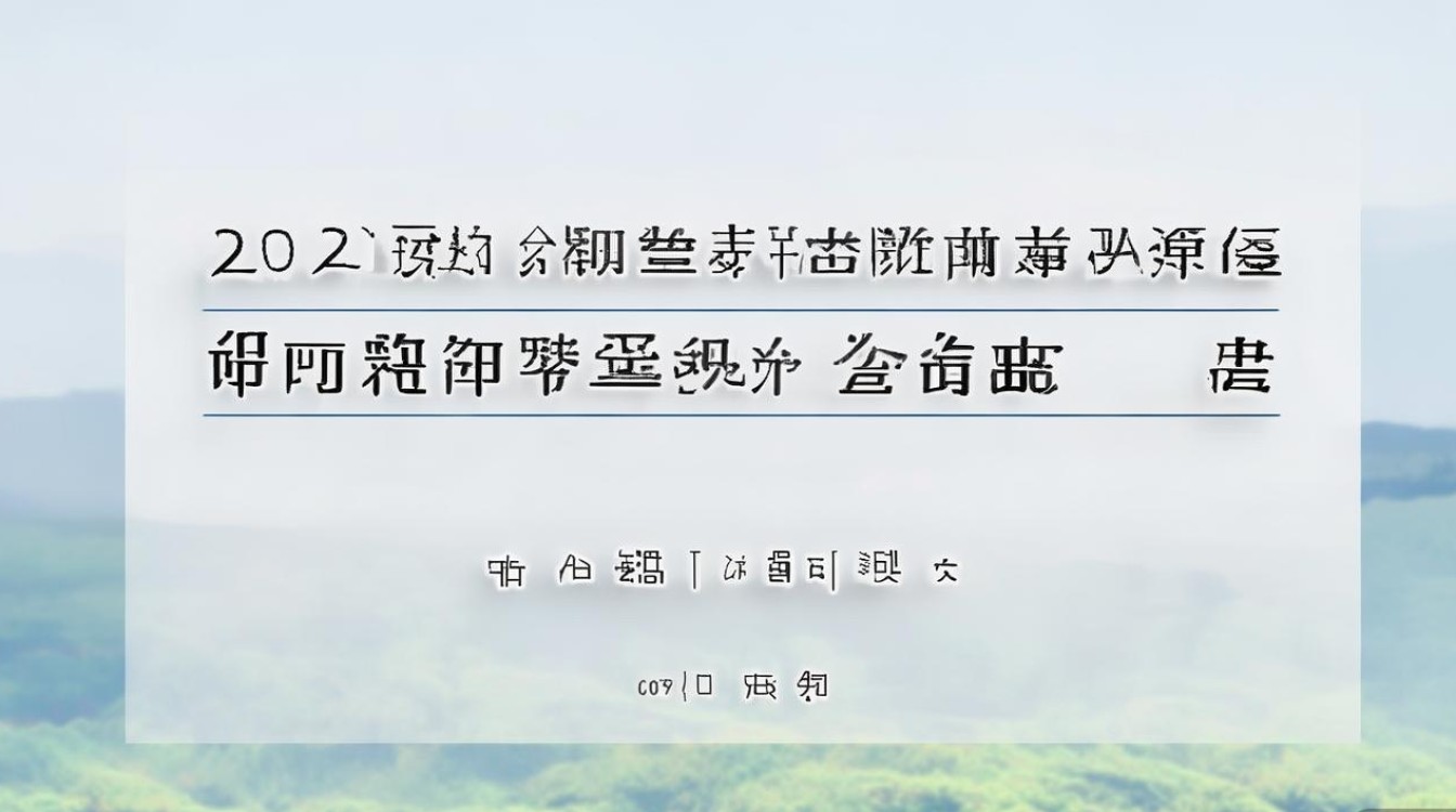 贵州艺术类本科文化分数线是多少？2026 年贵州艺术类本科文化分录取线