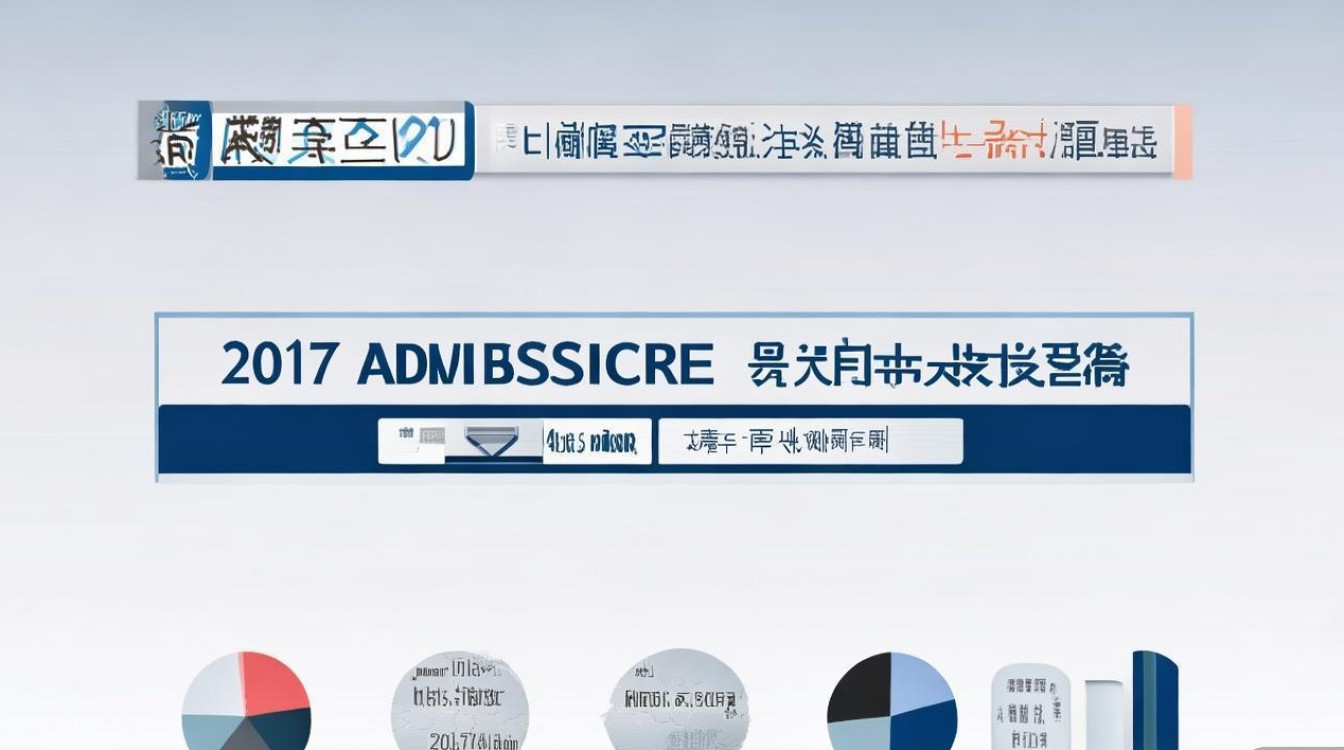 2017 南昌大学录取分数是多少？2017 南昌大学录取分数线
