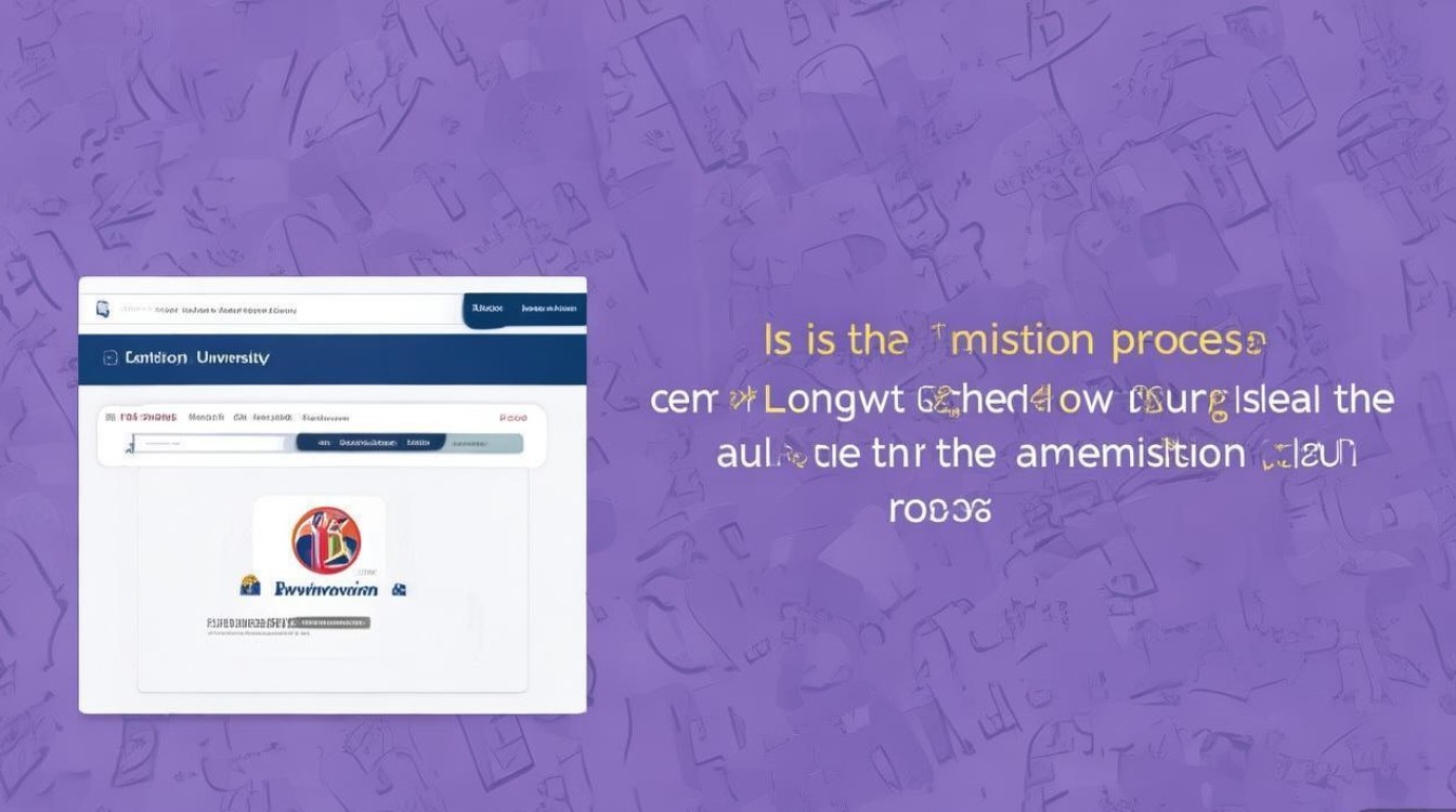 中南大学录取进度慢？2026 中南大学录取结果查询时间一般要多久