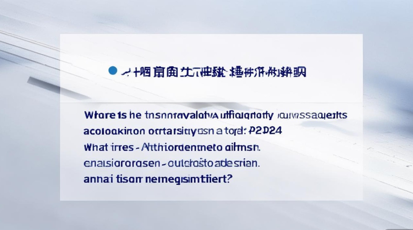 清华大学录取网查询入口在哪？2026 清华本科录取分数线是多少