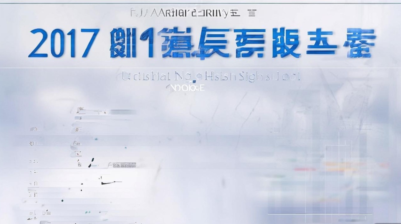 2017 年曲一中录取分数线是多少？历年曲靖一中录取线