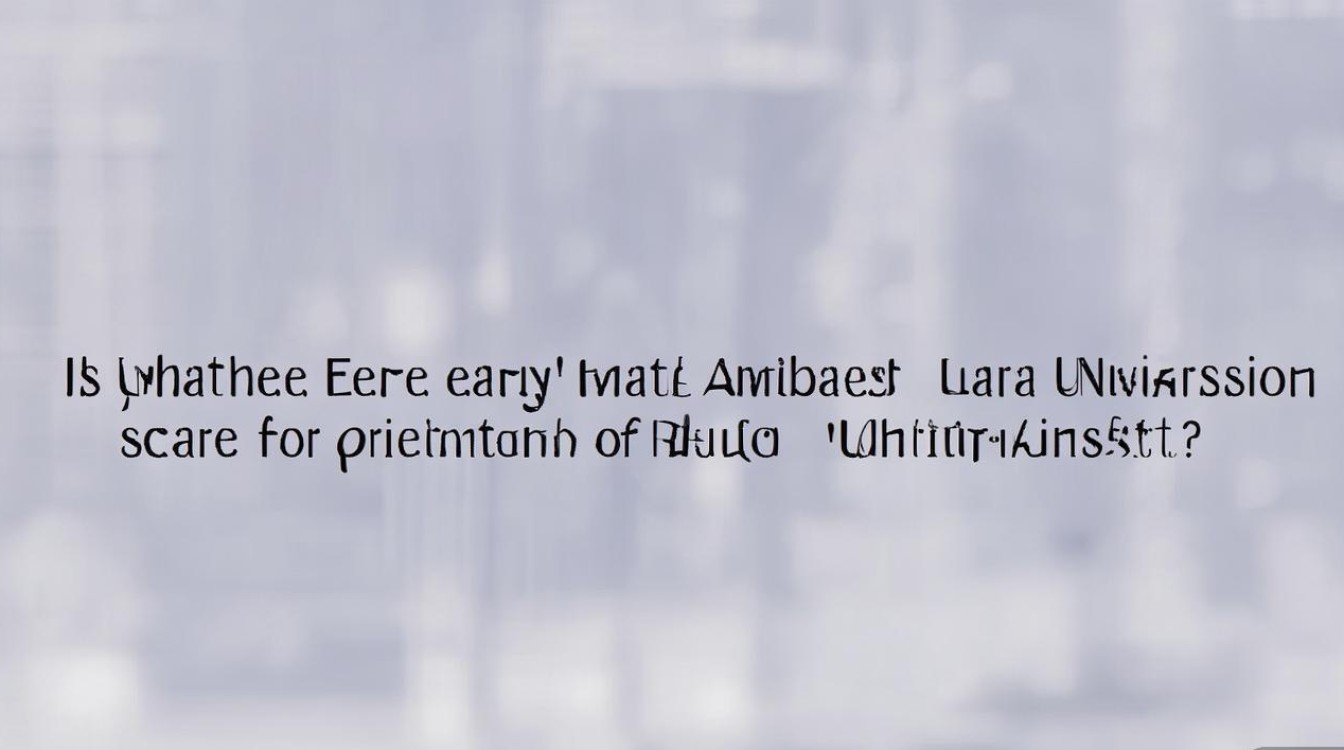 华侨大学提前录取吗?华侨大学提前录取分数线是多少 华侨大学提前录取吗?华侨大学提前录取分数线是多少