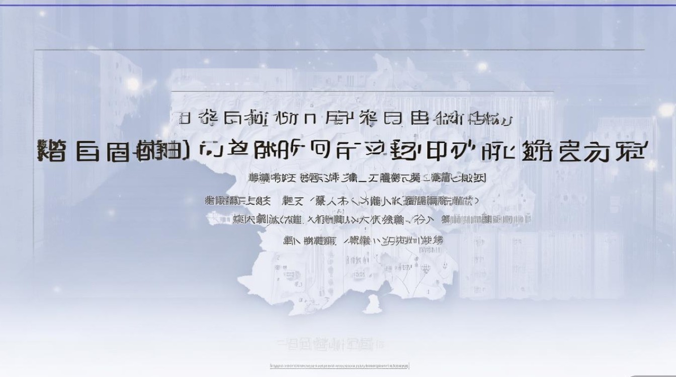 武汉大学浙江录取位次是多少？2026 年武汉大学在浙江最低录取位次