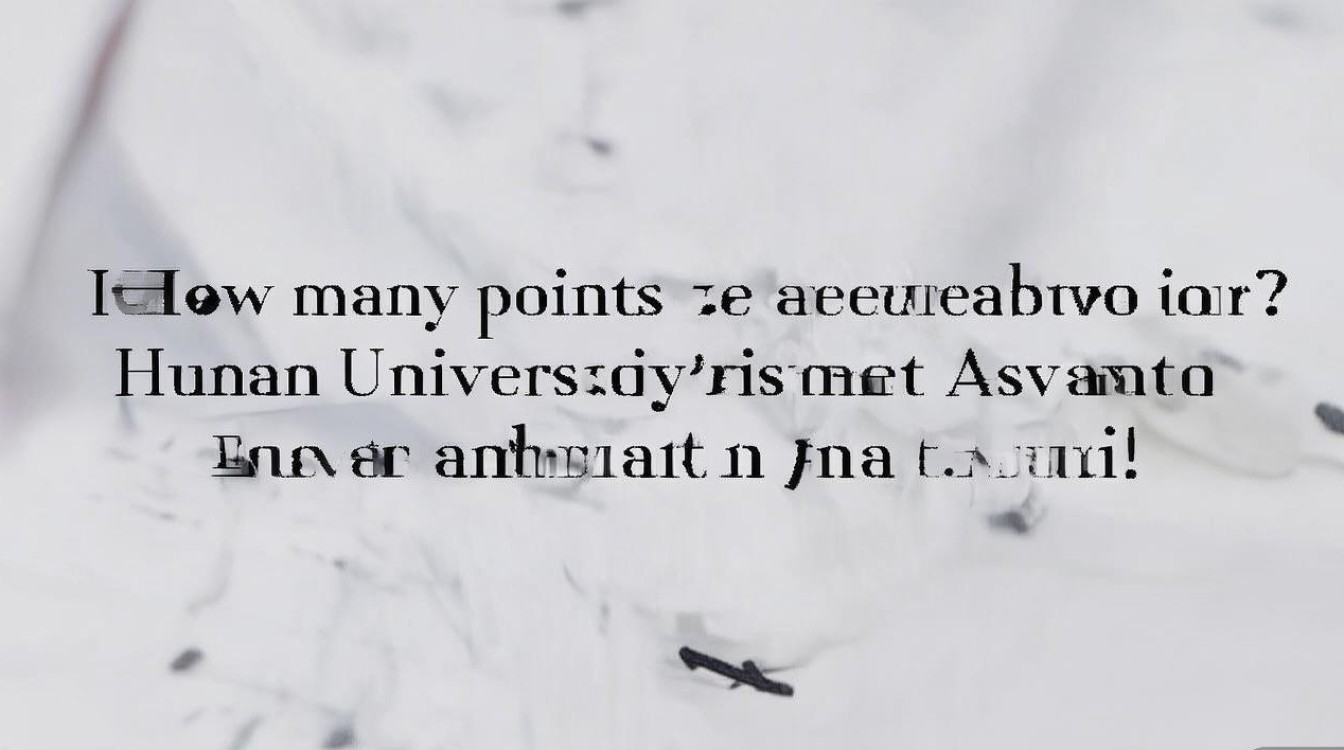 湖南大学山西录取多少分？湖南大学在山西录取分数线及位次