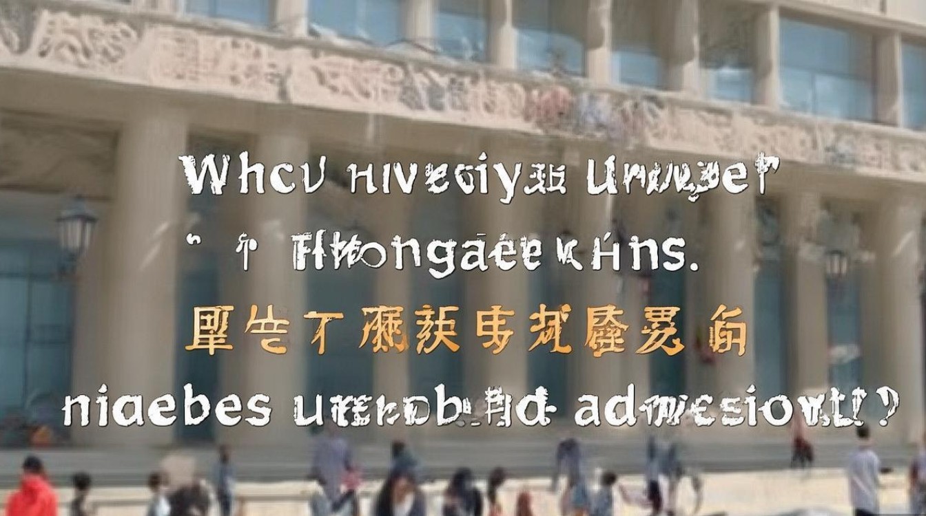 重庆录取最多的大学是哪所?重庆高考录取人数最多的大学 重庆录取最多的大学是哪所?重庆高考录取人数最多的大学