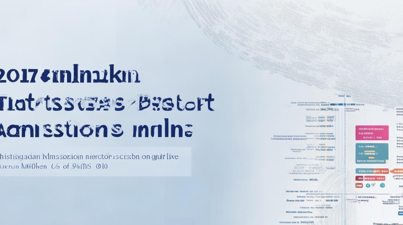 2017 天津艺术类本科分数线是多少?历年录取分数查询 2017 天津艺术类本科分数线是多少?历年录取分数查询