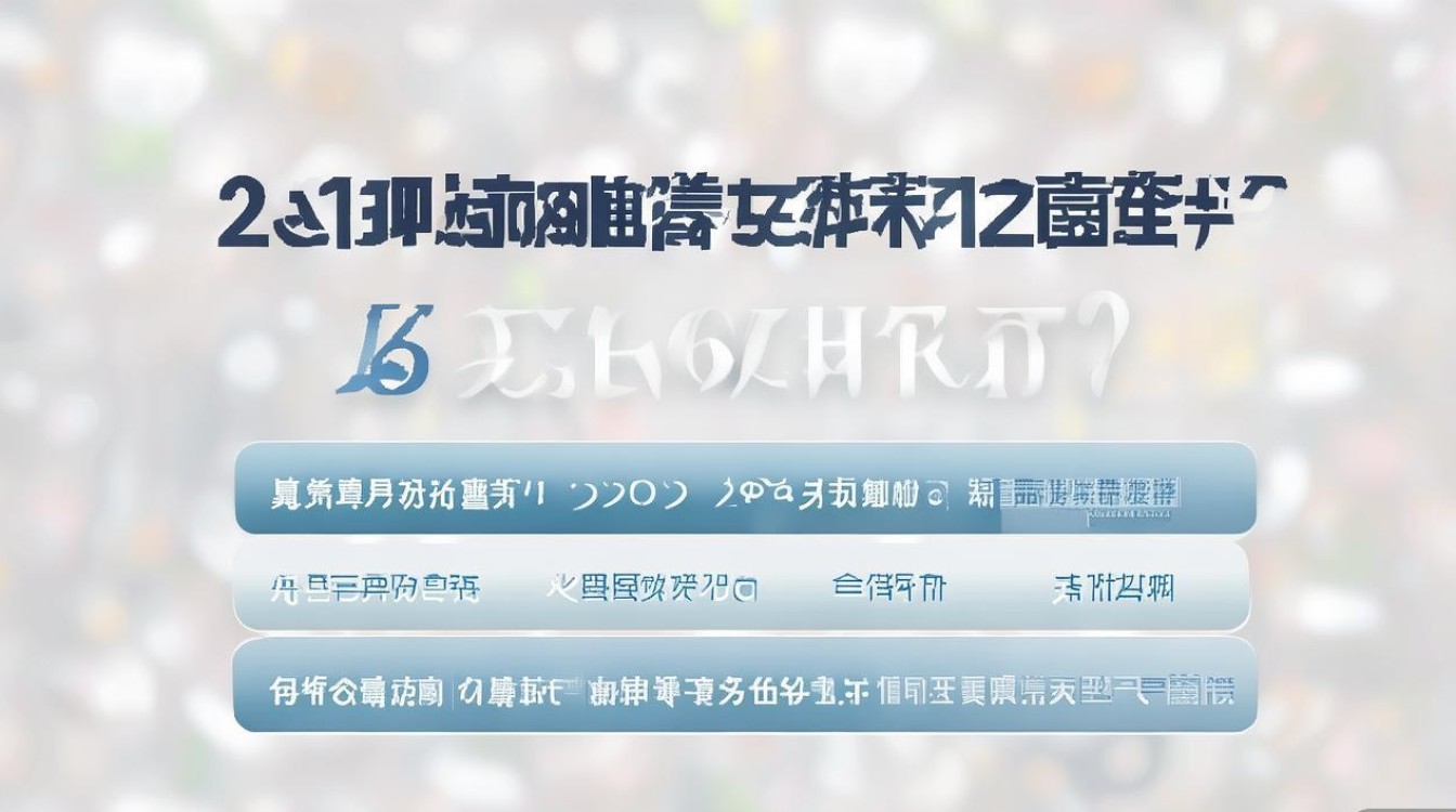 聊城大学东昌学院专科录取分数线是多少?2026 年多少分能上? 聊城大学东昌学院专科录取分数线是多少?2026 年多少分能上?