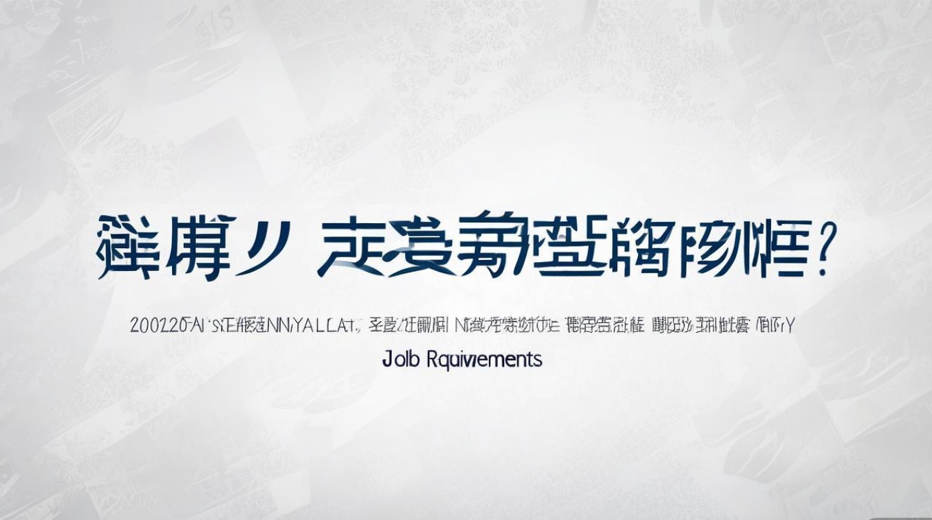 镇江职业学院招聘吗？2026 年镇江职业学院招聘报名入口及岗位要求