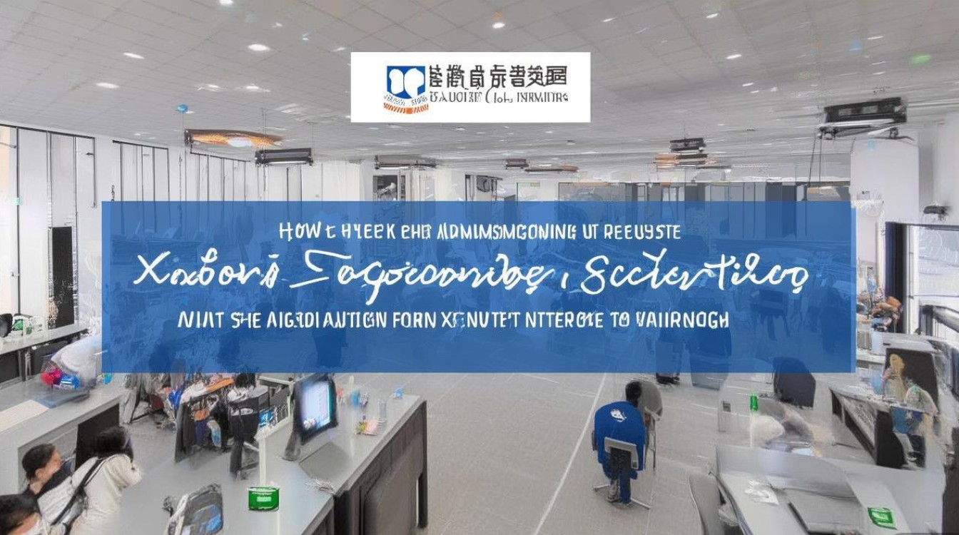 徐州工程大学录取查询怎么查？徐州工程学院录取分数线是多少？