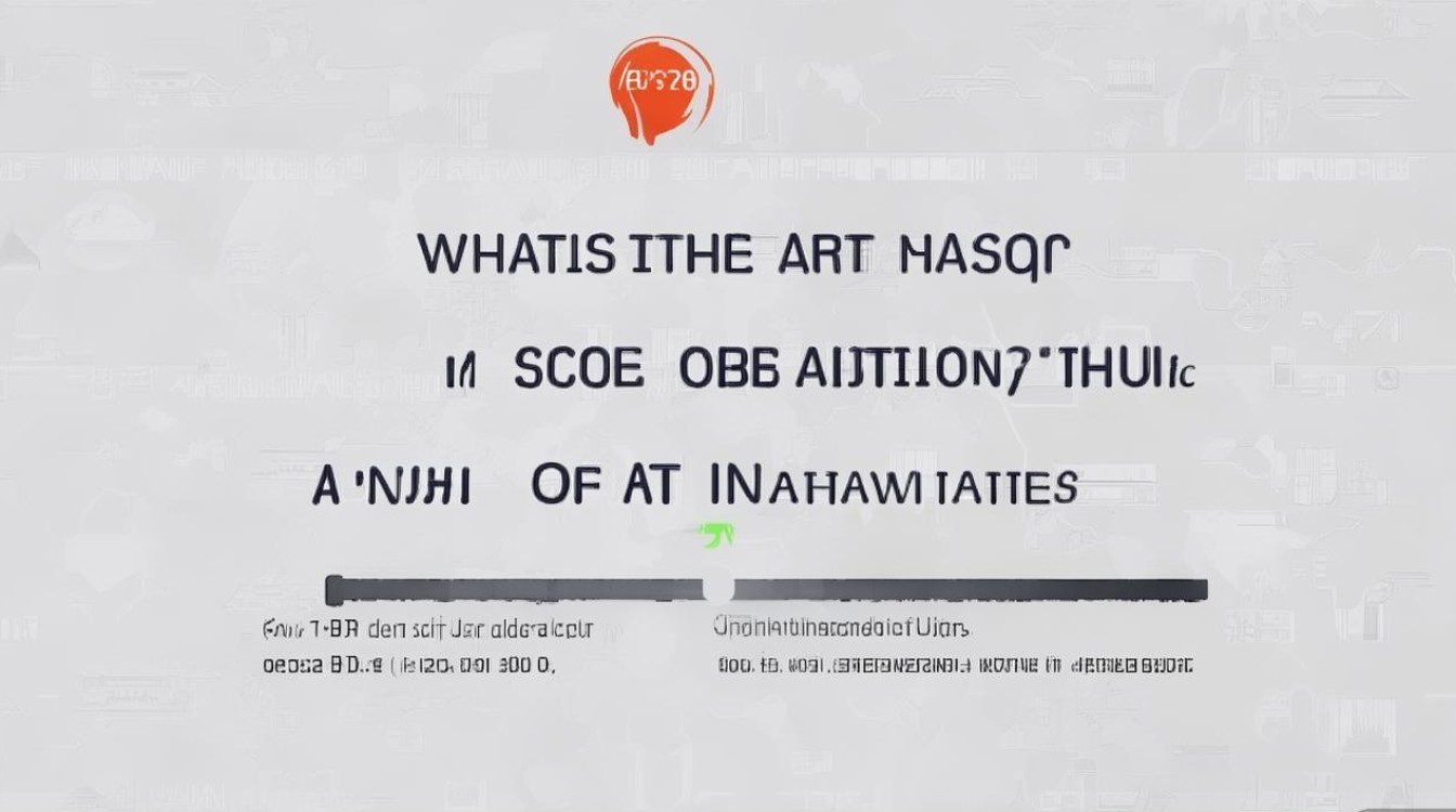 南华大学安徽美术录取分数是多少？2026 年南华大学安徽美术专业录取分数线