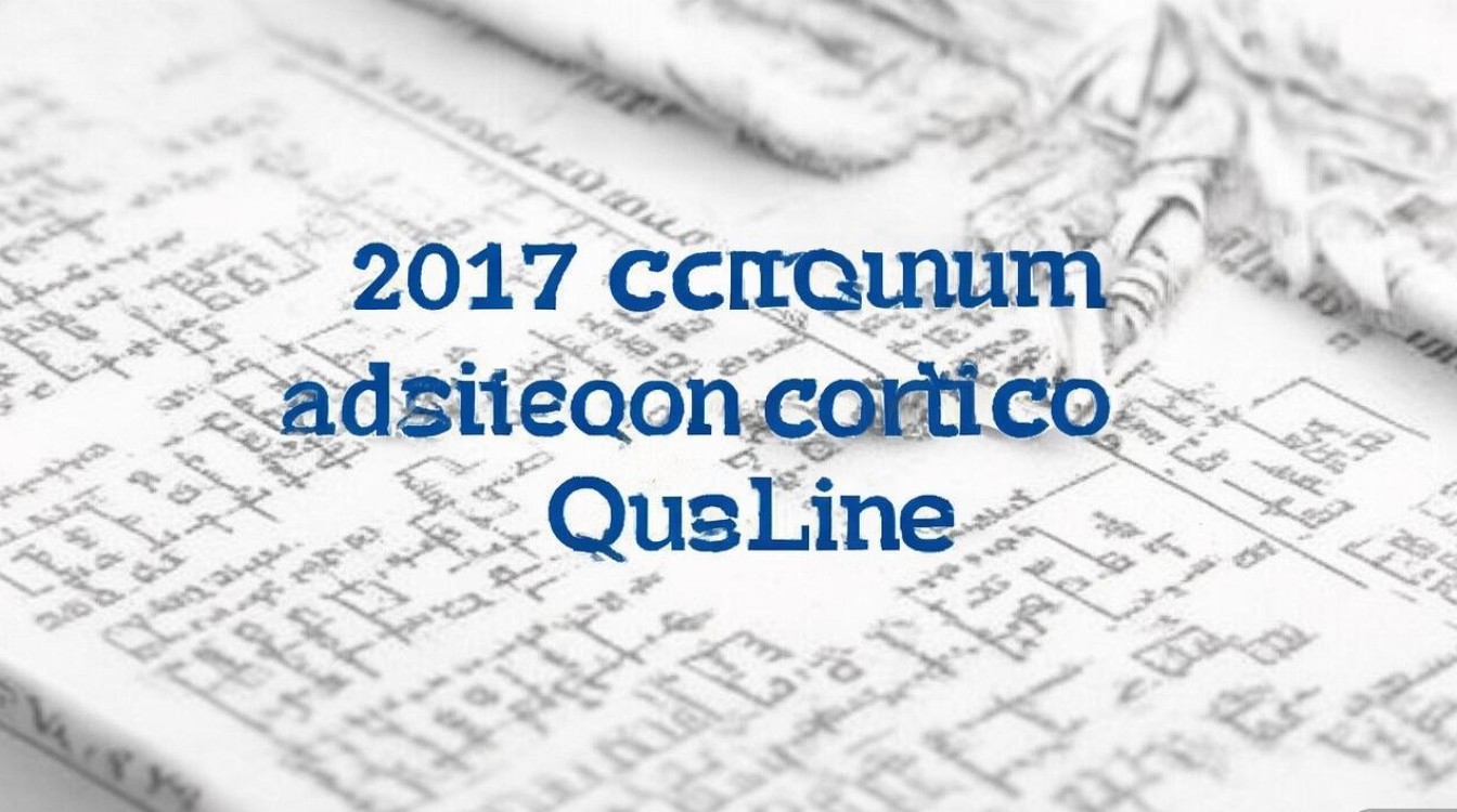 2017 年曲沃中考录取分数线是多少?曲沃县 2017 年中考最低录取控制线 2017 年曲沃中考录取分数线是多少?曲沃县 2017 年中考最低录取控制线