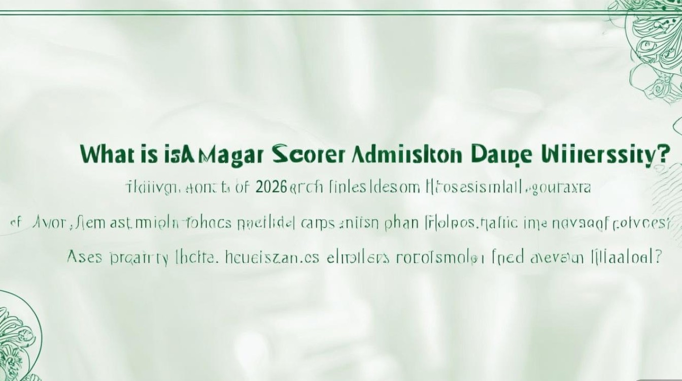 大同大学美术录取分数线是多少？2026大同大学美术录取规则详解