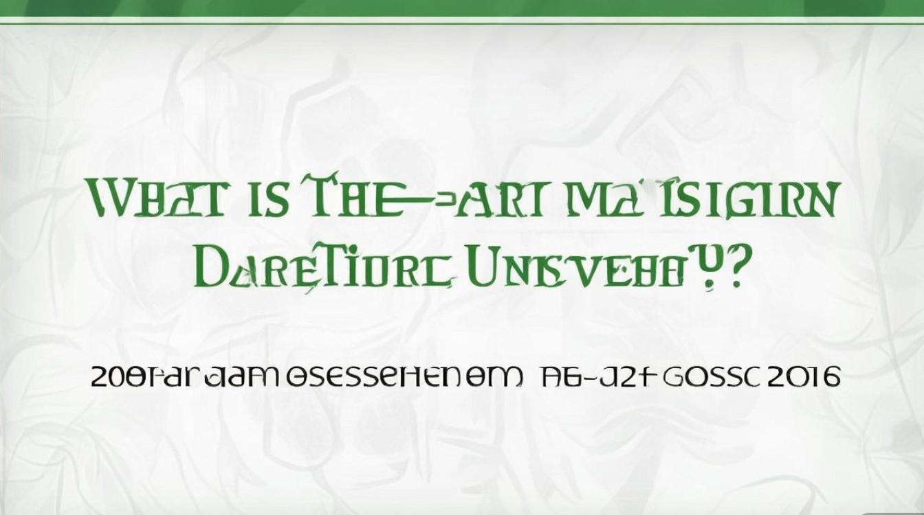 大同大学美术录取分数线是多少？2026大同大学美术录取规则详解