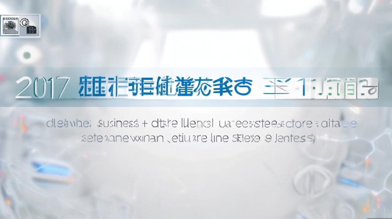 2017武汉商学院录取分数线是多少，武汉商学院录取分数线查询
