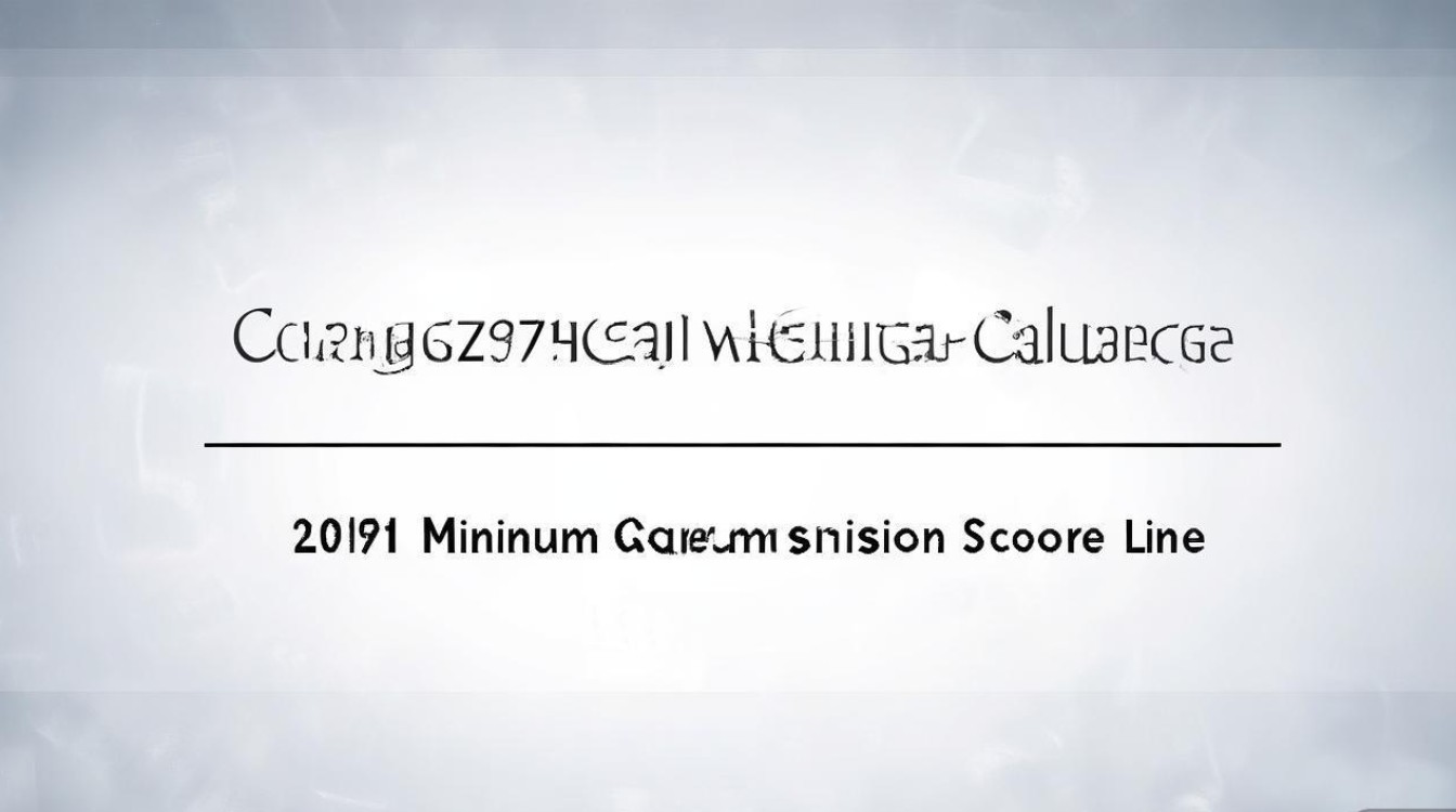 长治医学院2017录取分数线是多少?长治医学院2017年理科最低录取分数线 长治医学院2017录取分数线是多少?长治医学院2017年理科最低录取分数线