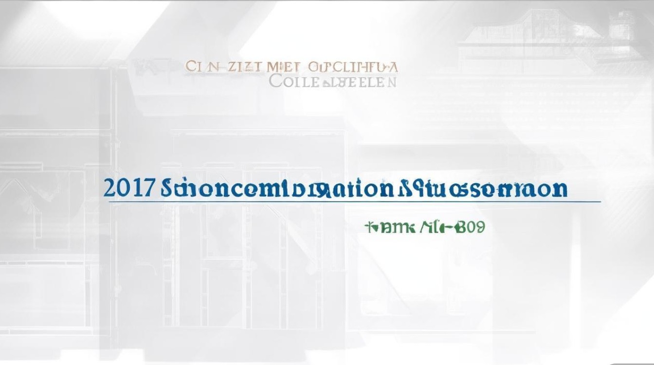 长治医学院2017录取分数线是多少?长治医学院2017年理科最低录取分数线 长治医学院2017录取分数线是多少?长治医学院2017年理科最低录取分数线