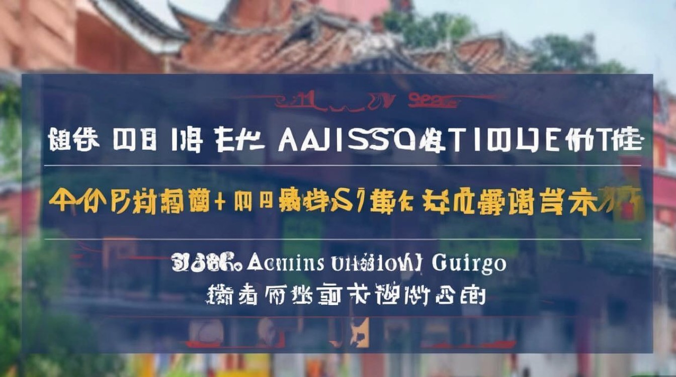 贵州大学在贵州录取分数线是多少，2026招生简章及录取查询