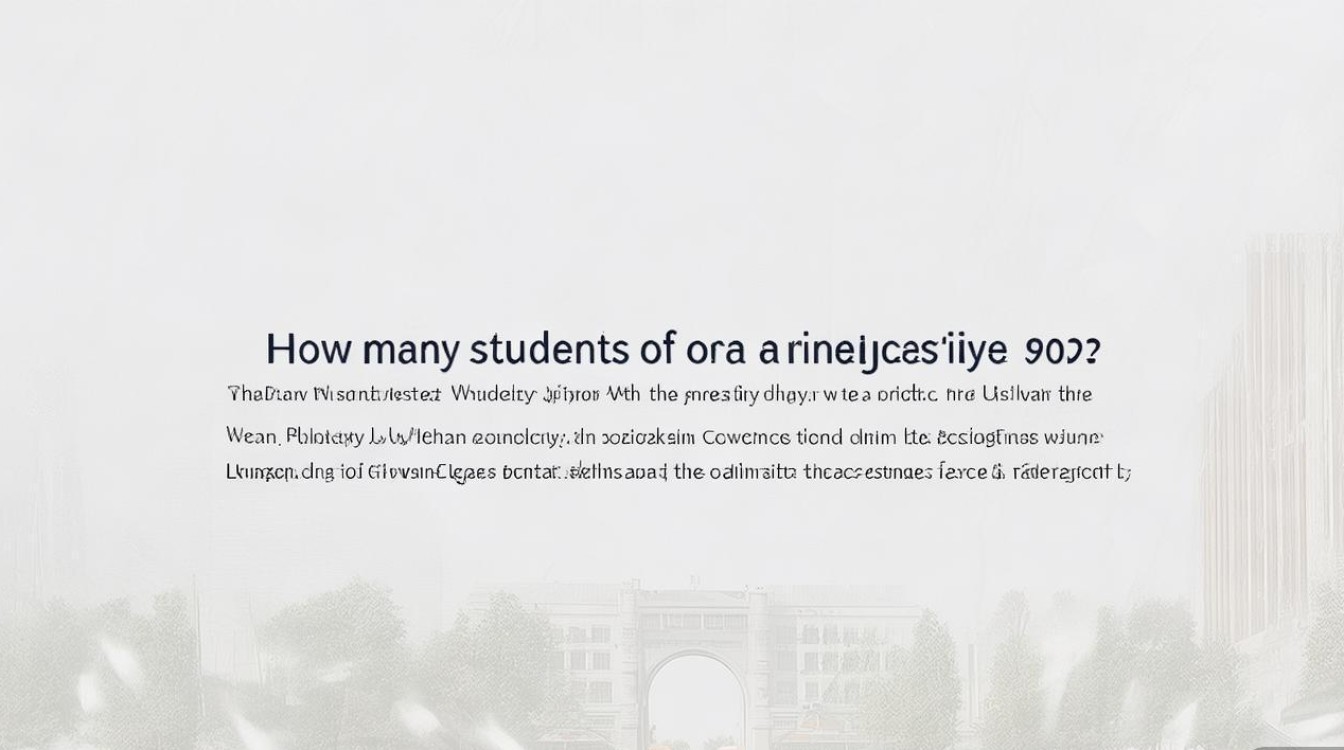 武汉大学几分录取？武汉大学高考录取分数线是多少