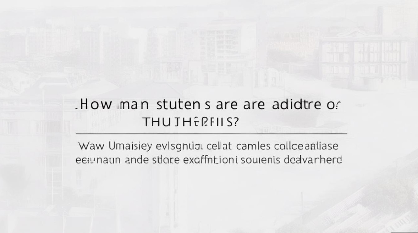 武汉大学几分录取？武汉大学高考录取分数线是多少