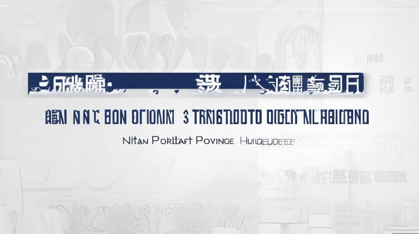 西北大学湖南录取分数线是多少？2026年招生人数及位次要求