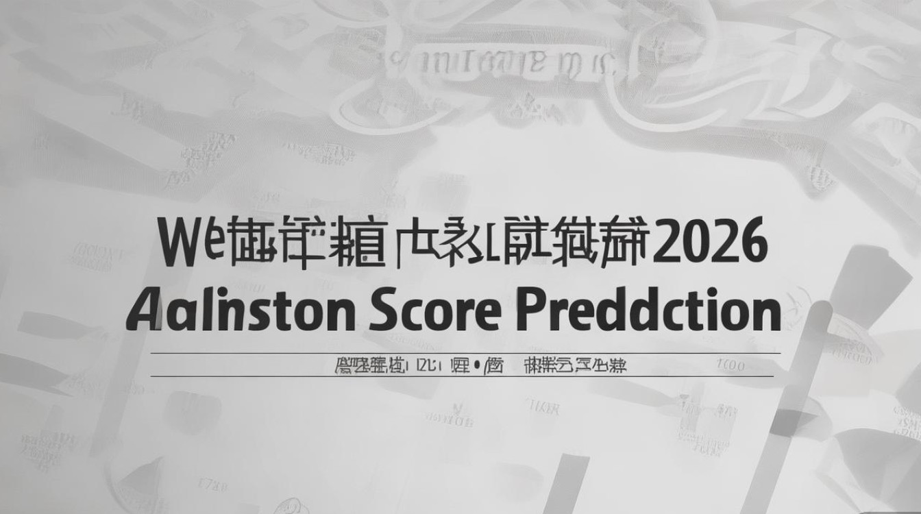 温州大学今年录取分是多少？2026录取分数线预测