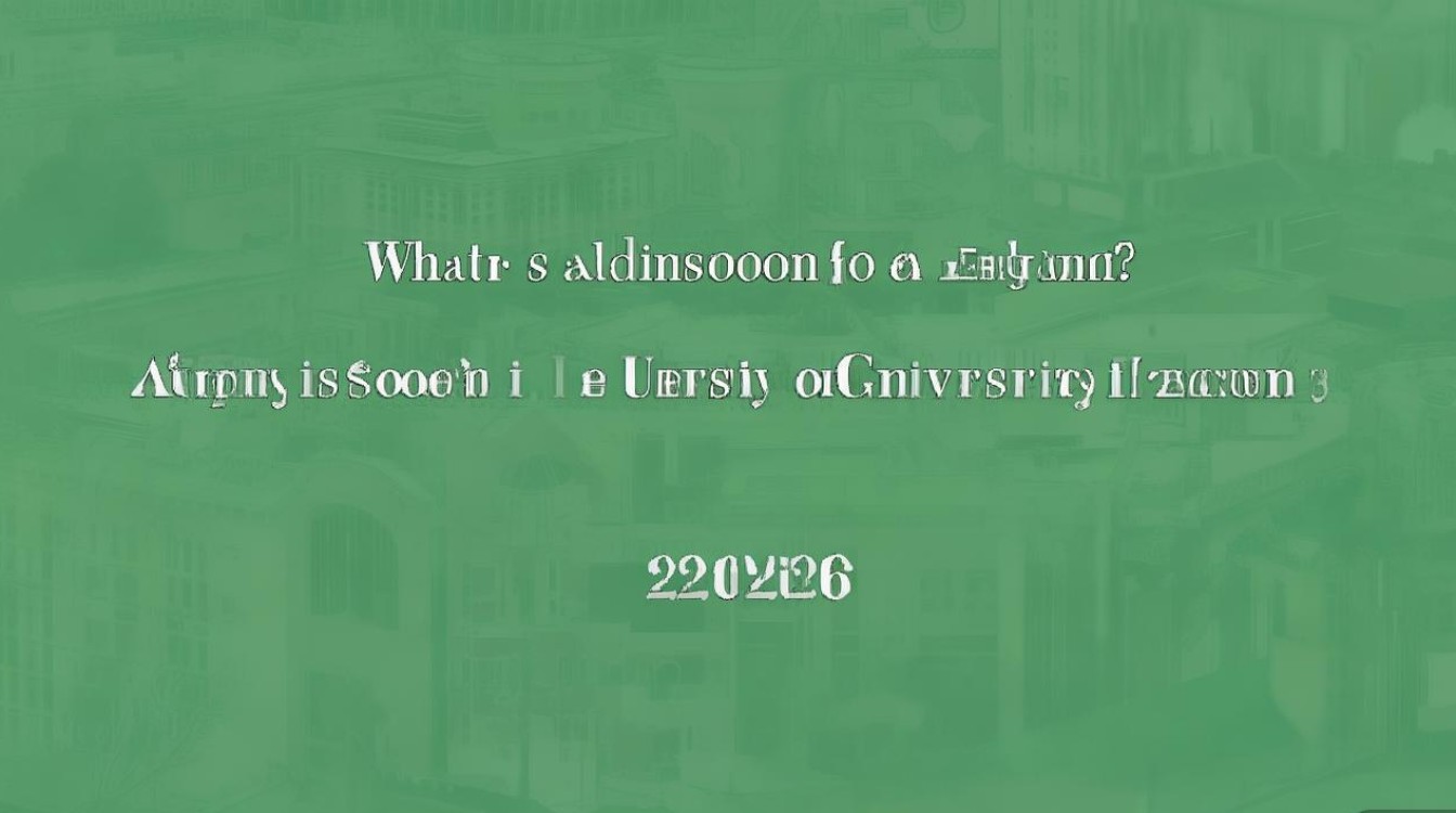 贵州遵义大学录取分是多少？2026遵义大学最低投档线是多少