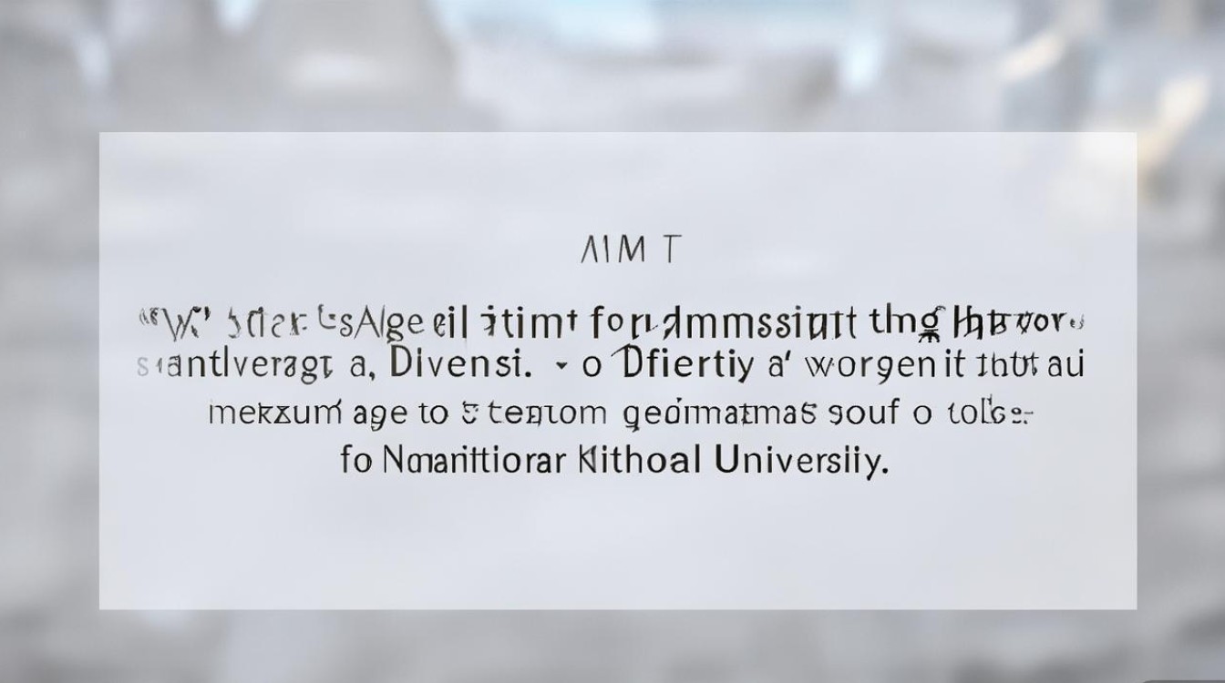 国防大学录取年龄限制是多少，考国防大学最大年龄要求