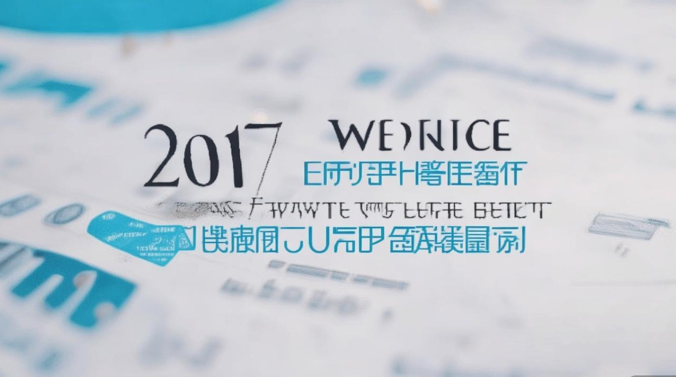 东北财经大学分数线2017是多少,录取分数线高吗 东北财经大学分数线2017是多少,录取分数线高吗