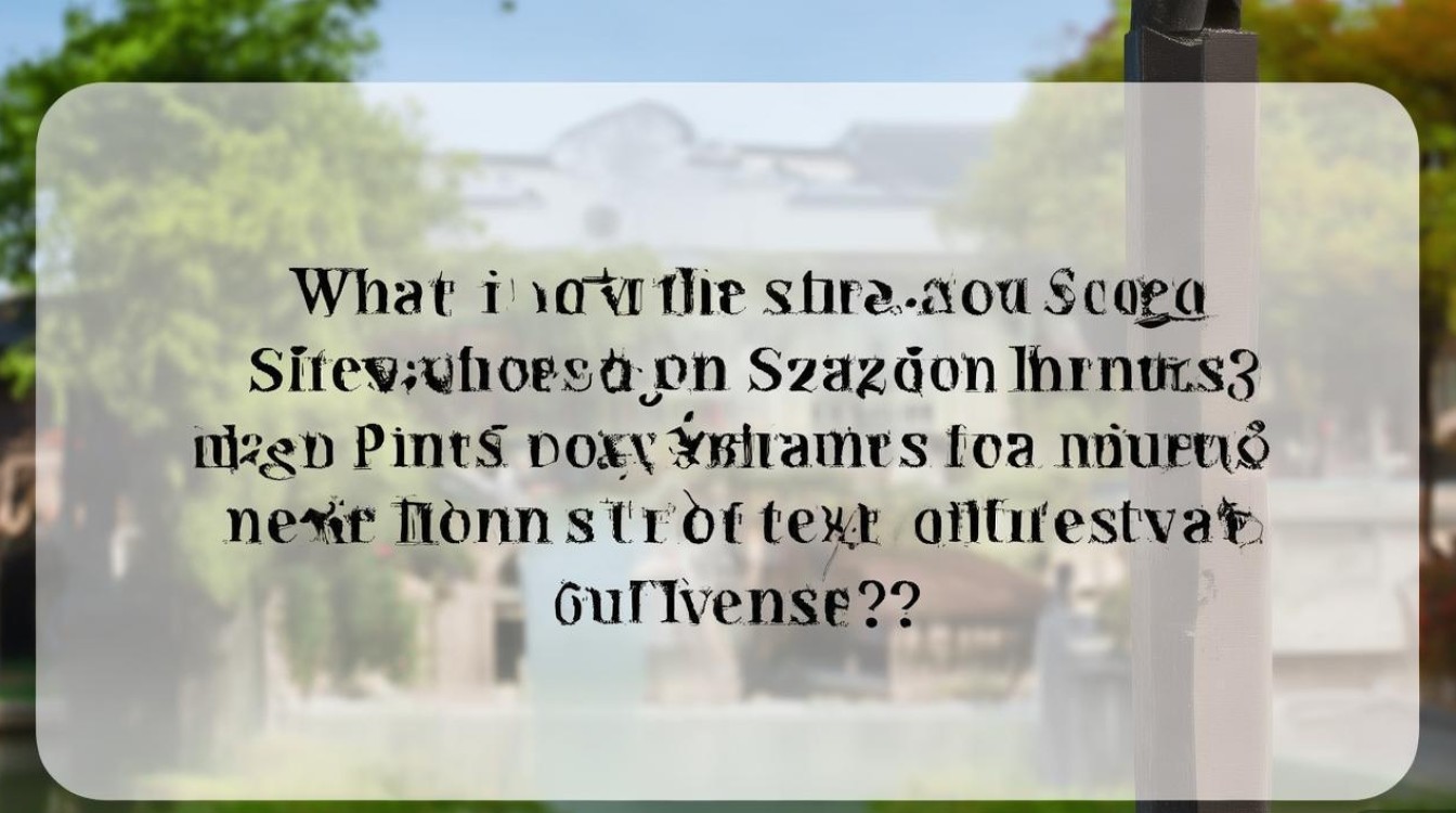 苏州大学在山西录取分数线是多少？山西考生多少分能上苏大