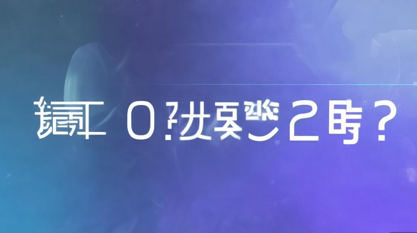 清华大学录取查询时间确定了吗?2026高考录取结果怎么查? 清华大学录取查询时间确定了吗?2026高考录取结果怎么查?