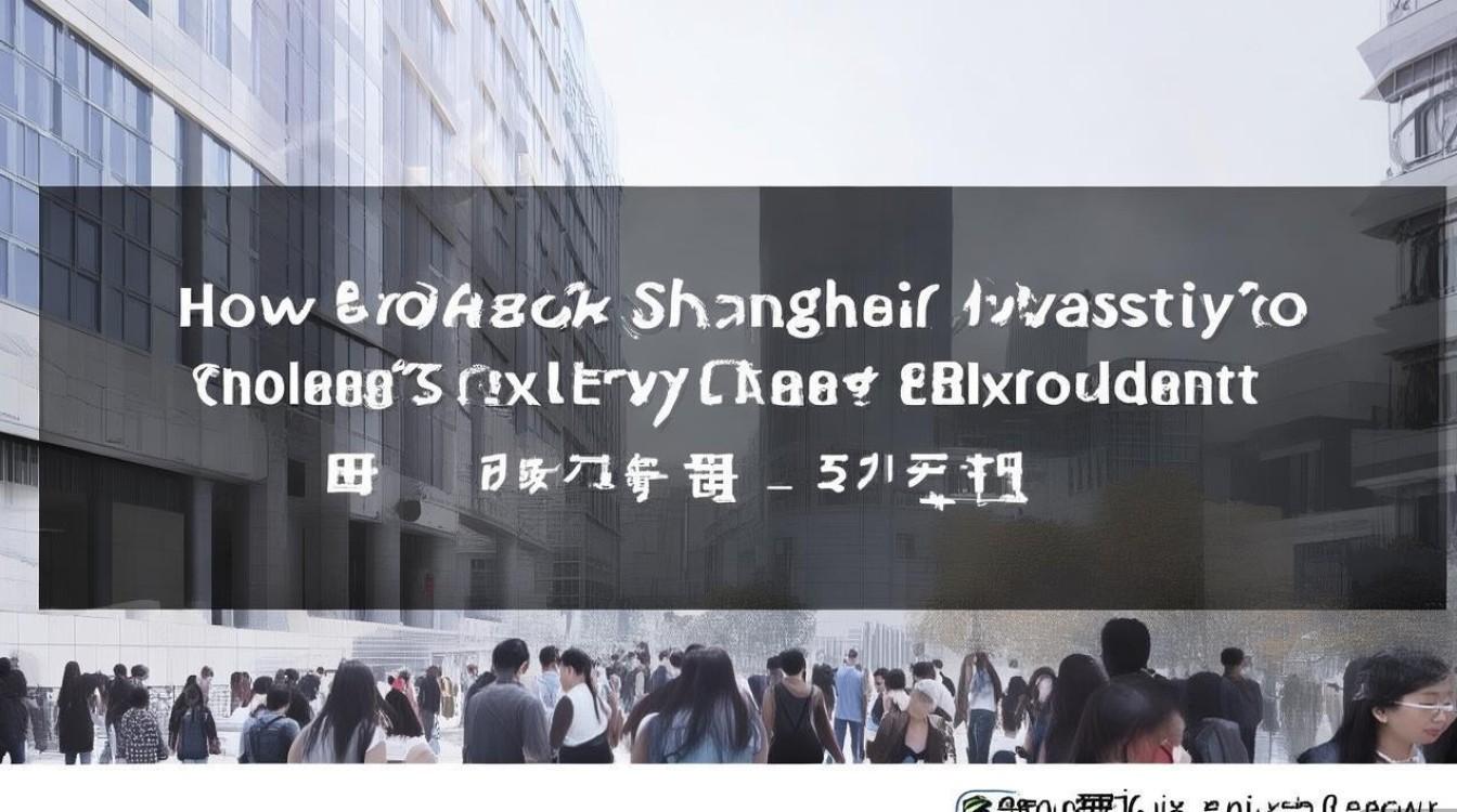 上海大学高考录取查询怎么查?上海大学录取结果查询时间入口 上海大学高考录取查询怎么查?上海大学录取结果查询时间入口