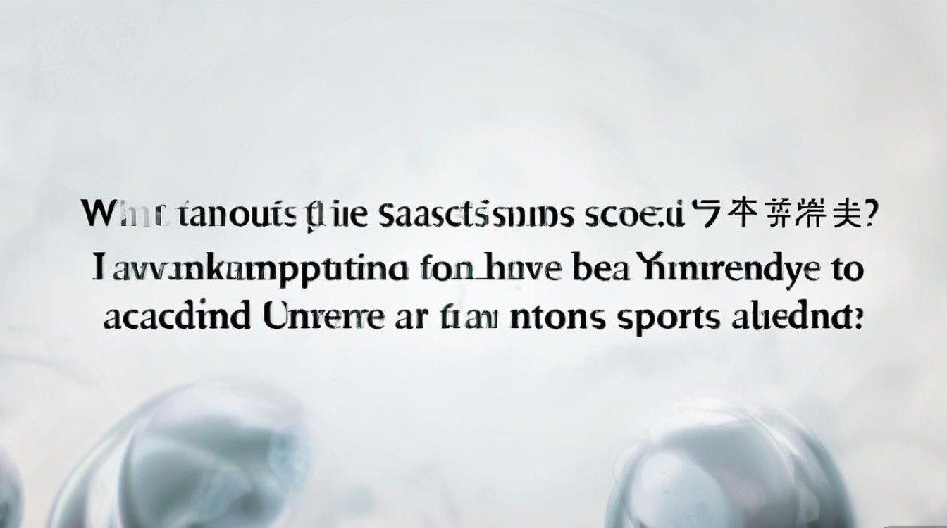 南通大学体育录取分是多少？体育生考南通大学要多少分