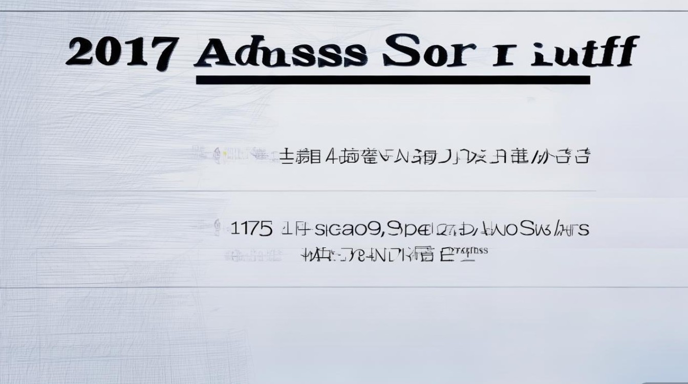 2017桓台二中录取分数线是多少?桓台二中录取分数线查询 2017桓台二中录取分数线是多少?桓台二中录取分数线查询
