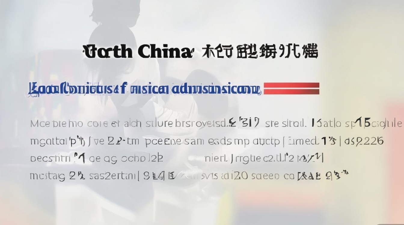 北华大学会计学分数线是多少？北华大学会计学专业录取分数线查询