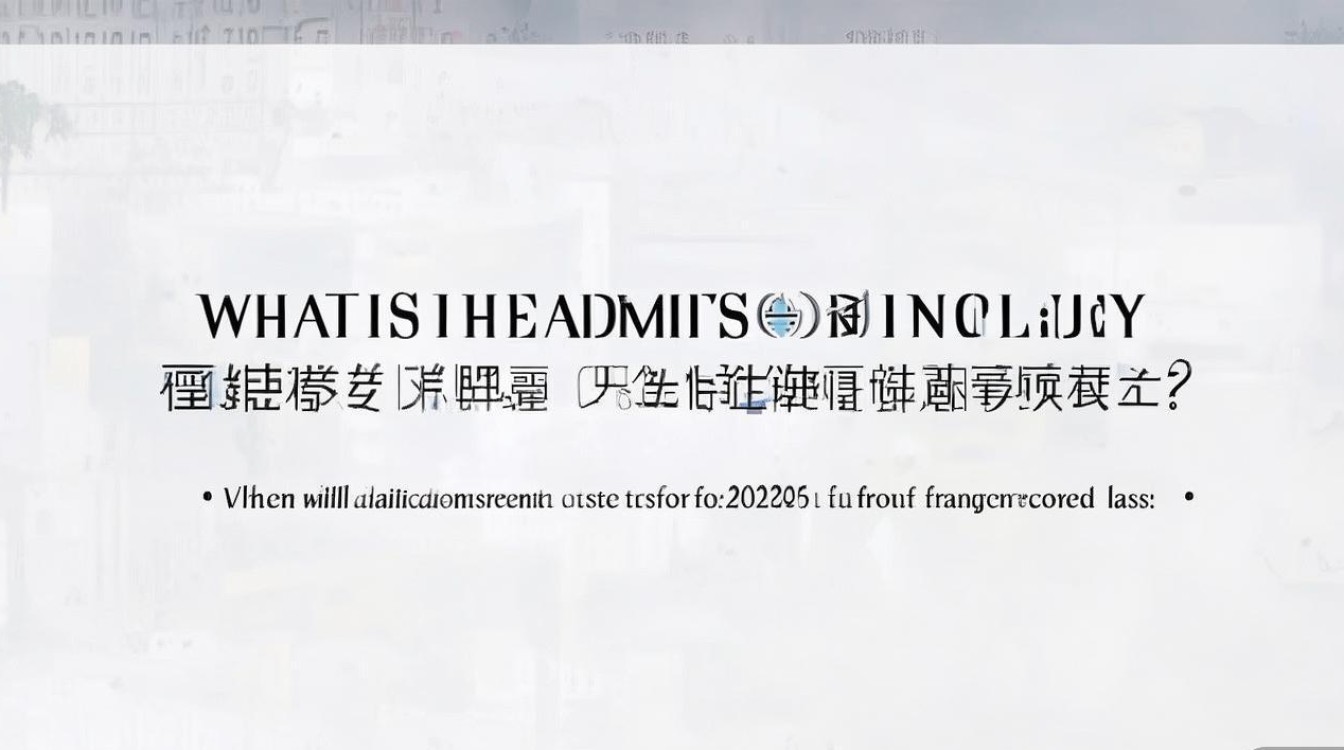大连大学录取查询时间是什么时候？2026大一新生录取结果几号公布