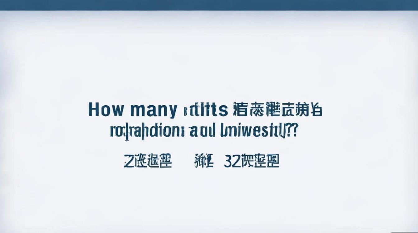 延边大学多分录取？延边大学录取分数线是多少