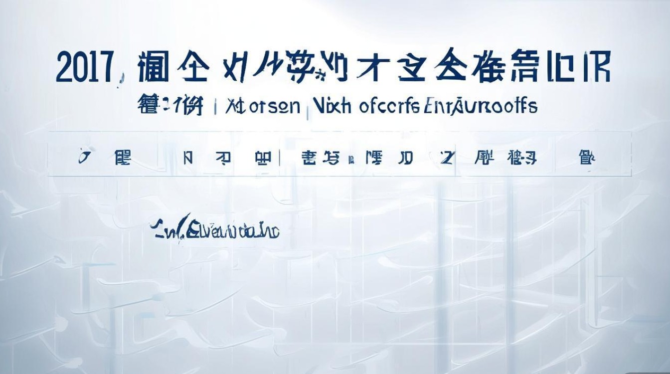 2017年赣州中学中考录取分数线是多少，录取分数线高吗
