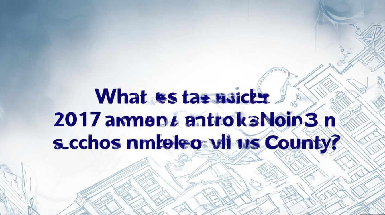 2017泗县三中录取分数线是多少?泗县三中中考录取线查询 2017泗县三中录取分数线是多少?泗县三中中考录取线查询