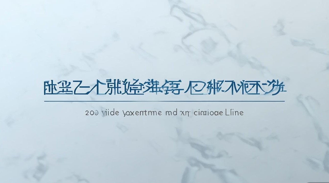 邓州市二高录取分数线是多少?2026年中考多少分能上? 邓州市二高录取分数线是多少?2026年中考多少分能上?