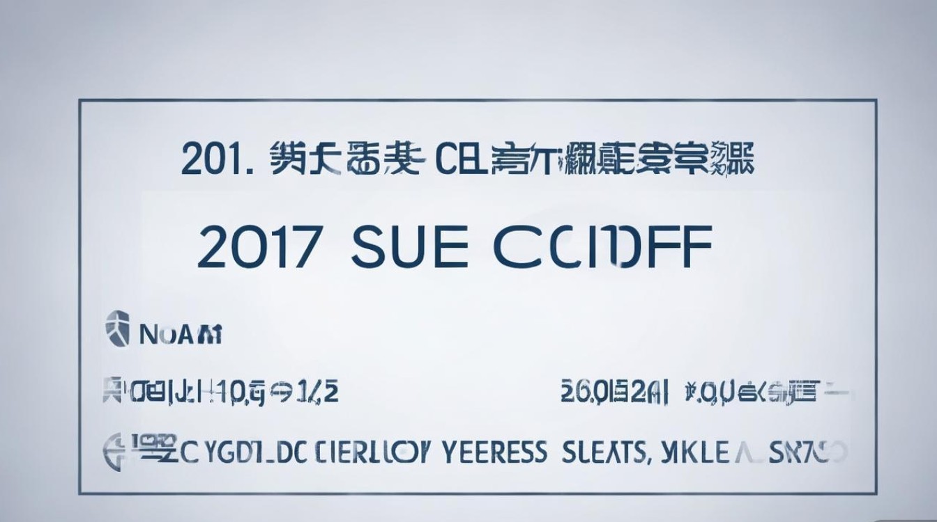 许昌一高2017分数线是多少?许昌一高录取分数线查询 许昌一高2017分数线是多少?许昌一高录取分数线查询