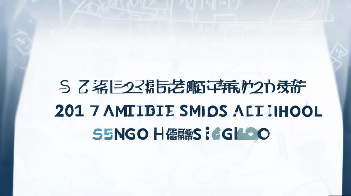 恩施二中2017录取分数线是多少,恩施二中录取分数线查询 恩施二中2017录取分数线是多少,恩施二中录取分数线查询