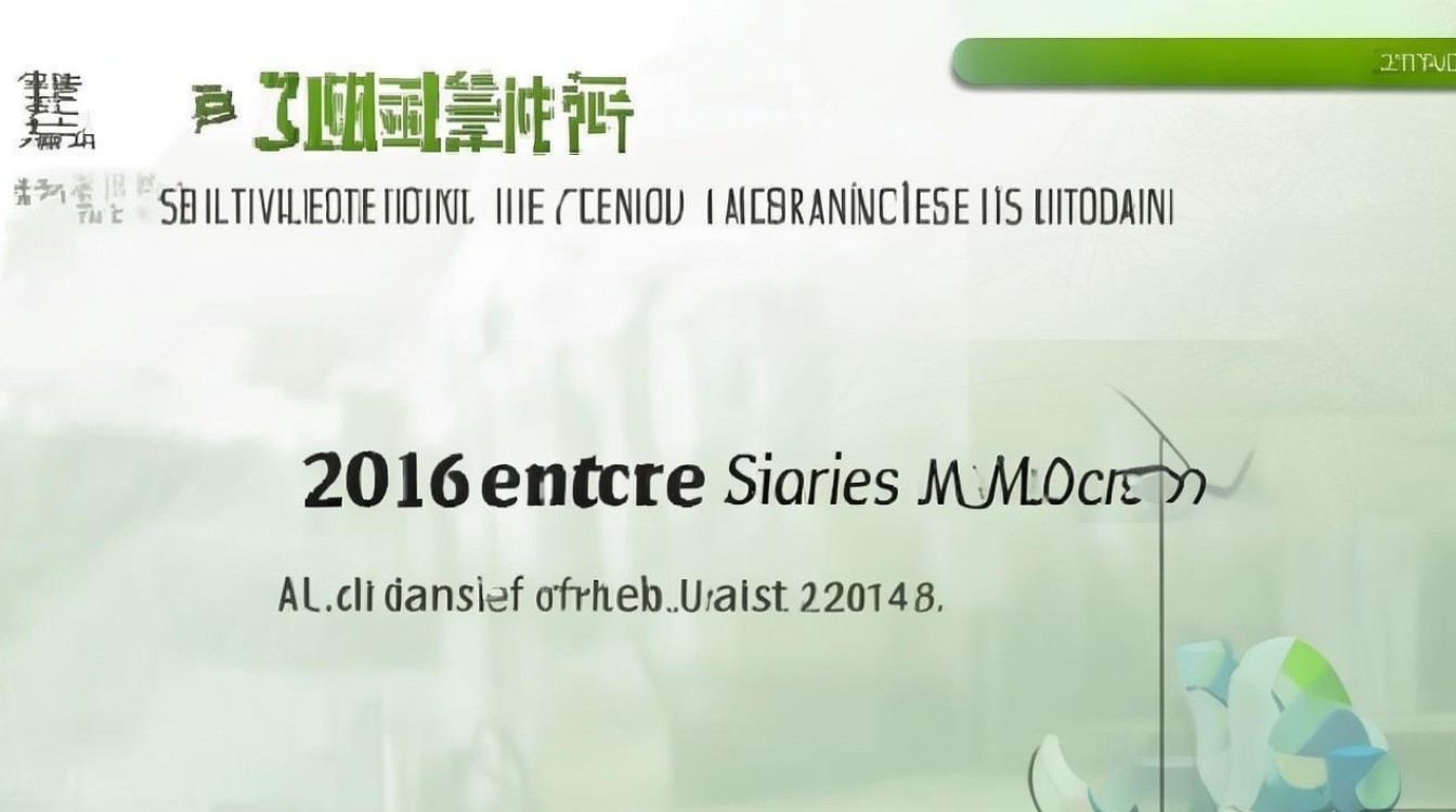 山西财经大学2016各专业分数线是多少，录取分数线高吗