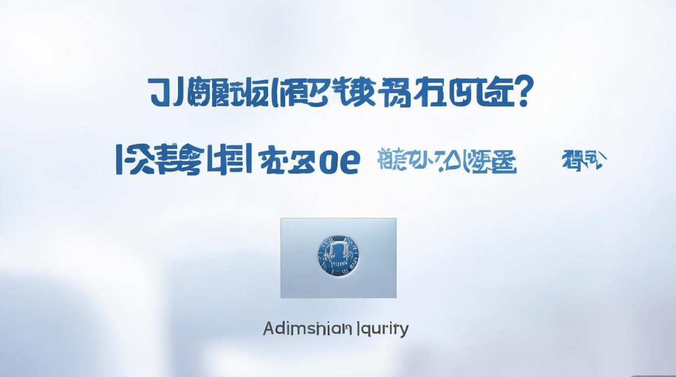 江汉大学的录取分数线是多少？江汉大学录取查询入口