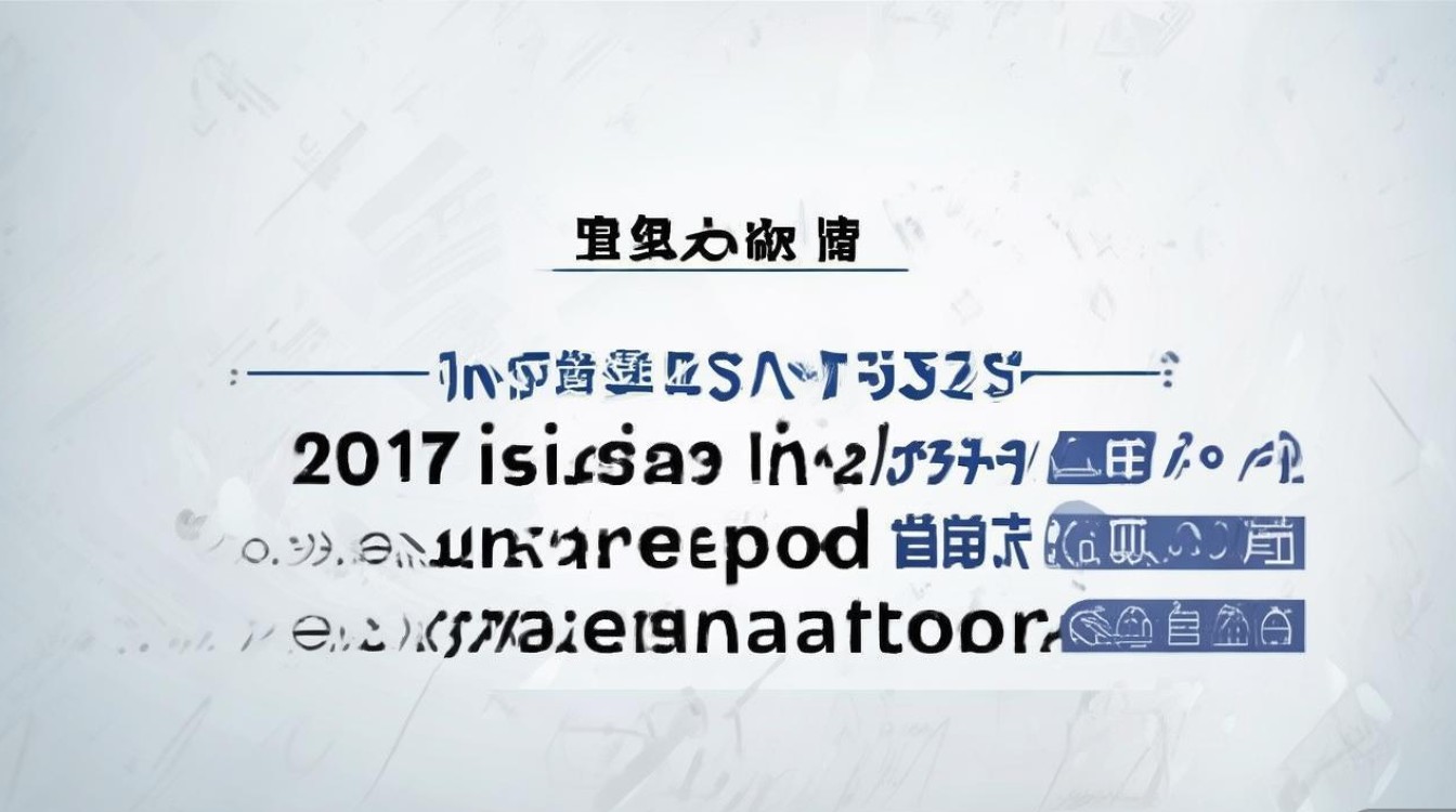 临汾2017年中考分数线是多少？临汾中考录取分数线查询