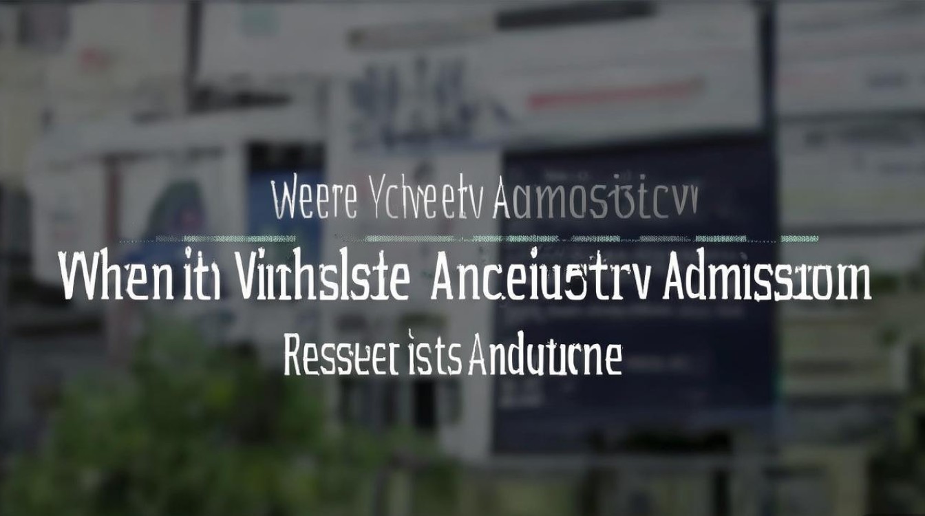 延吉大学录取查询入口在哪?延吉大学录取结果什么时候公布 延吉大学录取查询入口在哪?延吉大学录取结果什么时候公布