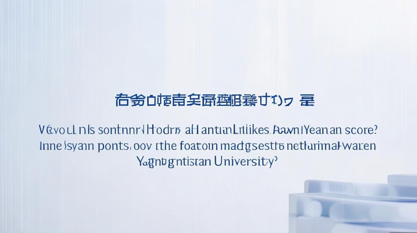 扬州大学河南录取分数线是多少,河南考生多少分能上扬州大学 扬州大学河南录取分数线是多少,河南考生多少分能上扬州大学
