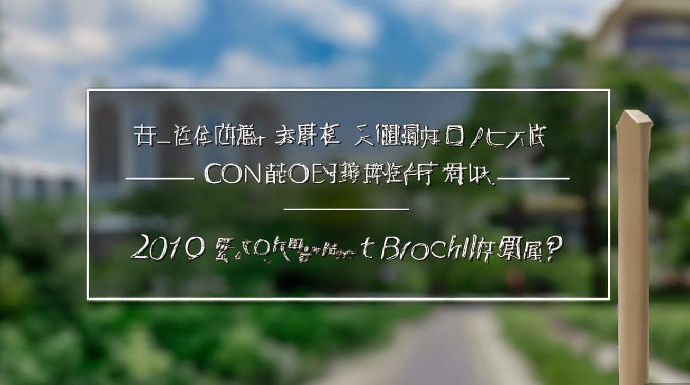娄底职业学院2019怎么样?娄底职业学院2019年招生简章 娄底职业学院2019怎么样?娄底职业学院2019年招生简章
