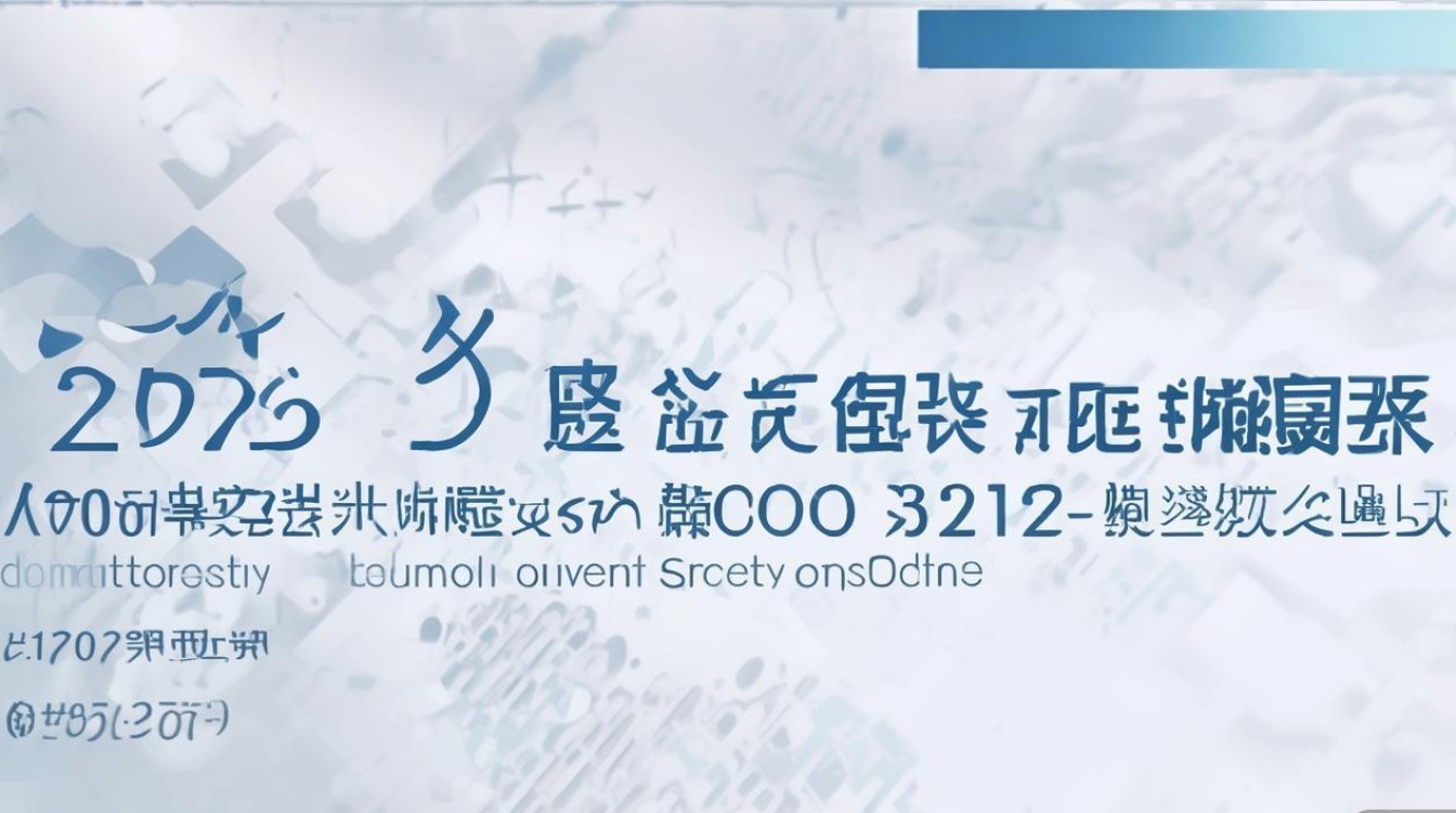 南通大学在陕西录取分数线是多少？2026招生计划及位次排名