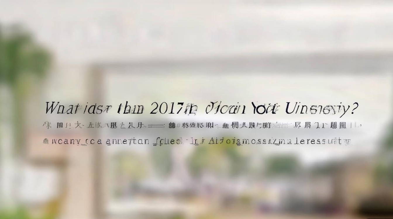 扬州大学2017录取分数线是多少，扬州大学2017录取结果查询时间